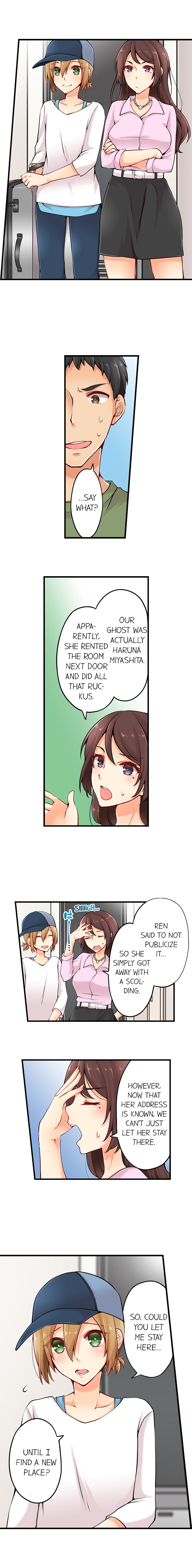 Classmates Series —  Ren Arisugawa Is Actually A Girl  Full 65 Chapter Compilation  [Norito Asaduki]