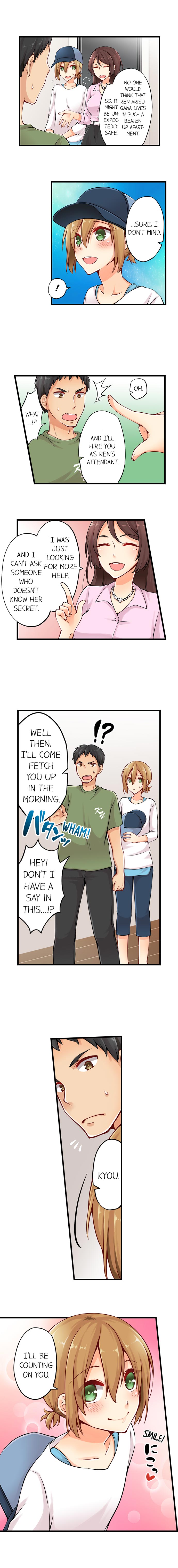 Classmates Series —  Ren Arisugawa Is Actually A Girl  Full 65 Chapter Compilation  [Norito Asaduki]
