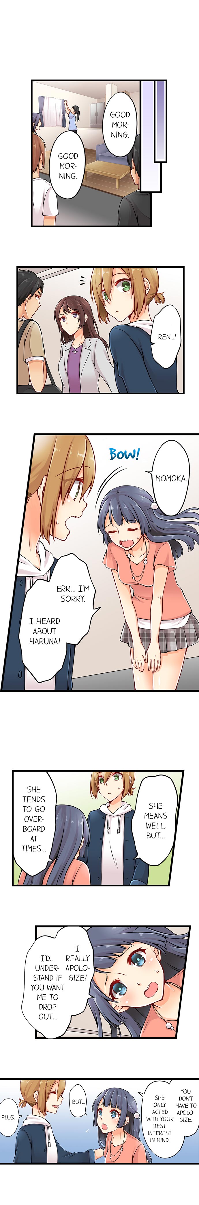 Classmates Series —  Ren Arisugawa Is Actually A Girl  Full 65 Chapter Compilation  [Norito Asaduki]