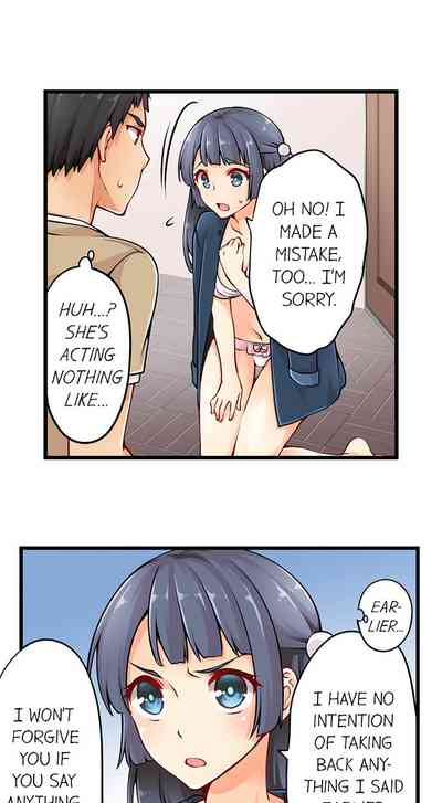 Classmates Series —  Ren Arisugawa Is Actually A Girl  Full 65 Chapter Compilation  [Norito Asaduki]