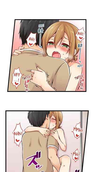 Classmates Series —  Ren Arisugawa Is Actually A Girl  Full 65 Chapter Compilation  [Norito Asaduki]