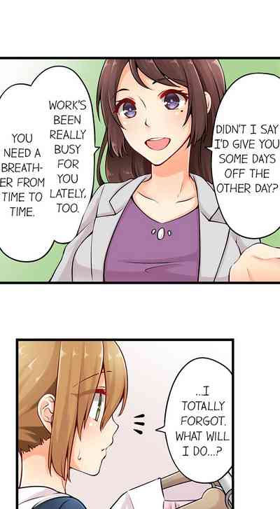 Classmates Series —  Ren Arisugawa Is Actually A Girl  Full 65 Chapter Compilation  [Norito Asaduki]