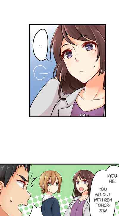 Classmates Series —  Ren Arisugawa Is Actually A Girl  Full 65 Chapter Compilation  [Norito Asaduki]