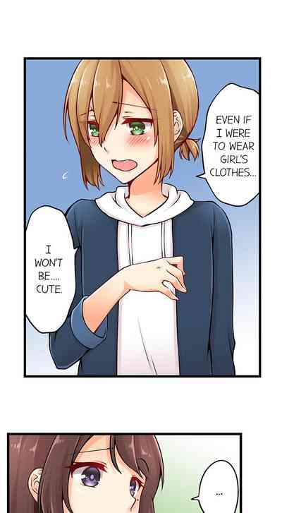 Classmates Series —  Ren Arisugawa Is Actually A Girl  Full 65 Chapter Compilation  [Norito Asaduki]