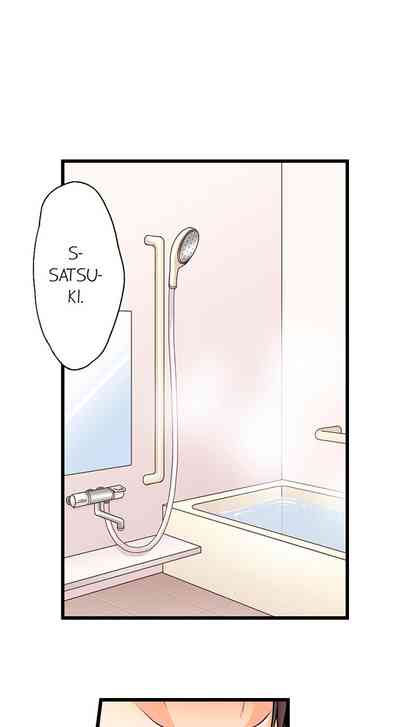 Classmates Series —  Ren Arisugawa Is Actually A Girl  Full 65 Chapter Compilation  [Norito Asaduki]