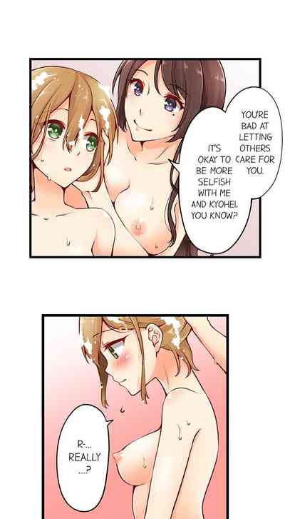 Classmates Series —  Ren Arisugawa Is Actually A Girl  Full 65 Chapter Compilation  [Norito Asaduki]