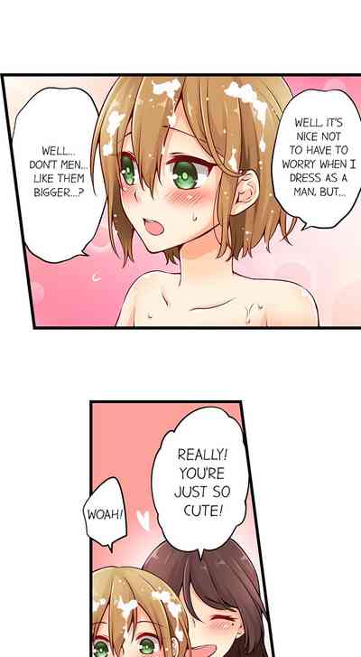 Classmates Series —  Ren Arisugawa Is Actually A Girl  Full 65 Chapter Compilation  [Norito Asaduki]
