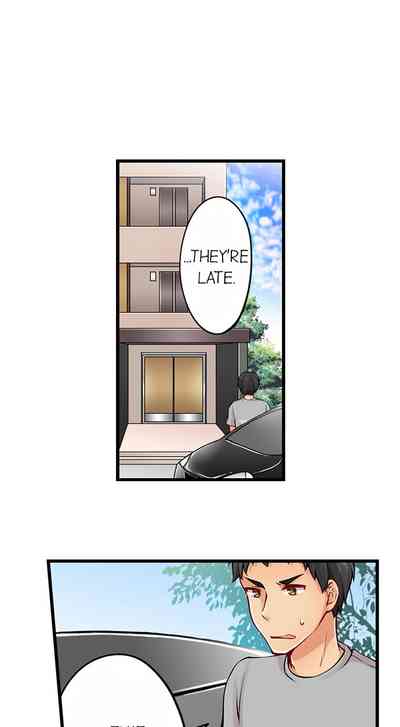 Classmates Series —  Ren Arisugawa Is Actually A Girl  Full 65 Chapter Compilation  [Norito Asaduki]