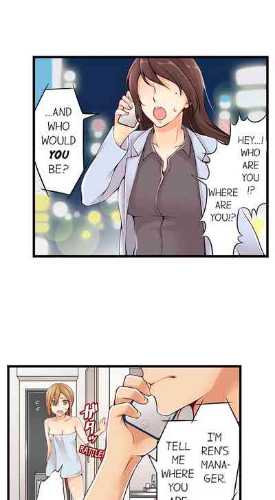 Classmates Series —  Ren Arisugawa Is Actually A Girl  Full 65 Chapter Compilation  [Norito Asaduki]