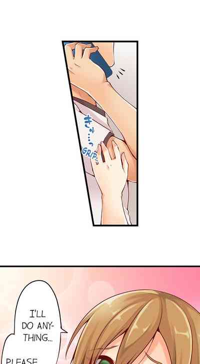Classmates Series —  Ren Arisugawa Is Actually A Girl  Full 65 Chapter Compilation  [Norito Asaduki]