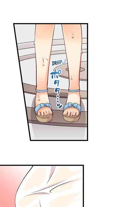Classmates Series —  Ren Arisugawa Is Actually A Girl  Full 65 Chapter Compilation  [Norito Asaduki]