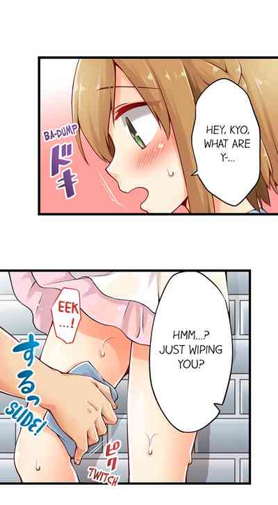 Classmates Series —  Ren Arisugawa Is Actually A Girl  Full 65 Chapter Compilation  [Norito Asaduki]
