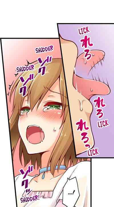 Classmates Series —  Ren Arisugawa Is Actually A Girl  Full 65 Chapter Compilation  [Norito Asaduki]