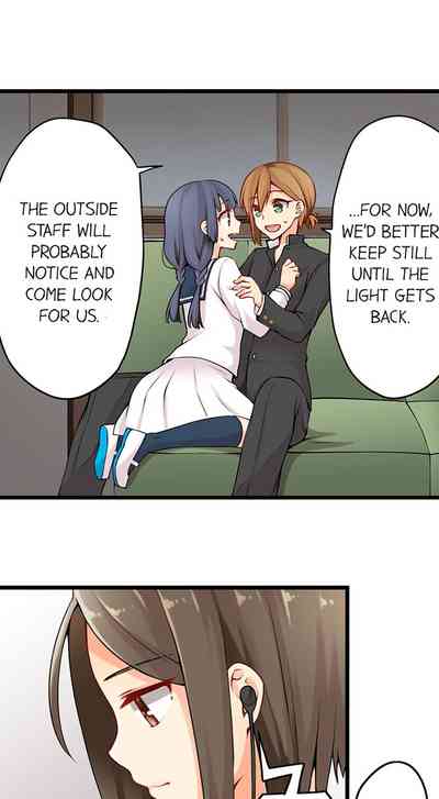 Classmates Series —  Ren Arisugawa Is Actually A Girl  Full 65 Chapter Compilation  [Norito Asaduki]