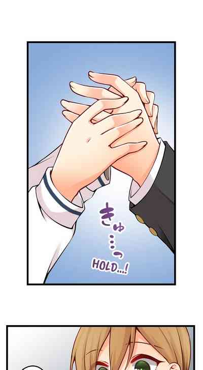 Classmates Series —  Ren Arisugawa Is Actually A Girl  Full 65 Chapter Compilation  [Norito Asaduki]
