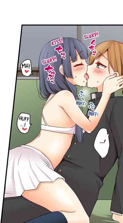 Classmates Series —  Ren Arisugawa Is Actually A Girl  Full 65 Chapter Compilation  [Norito Asaduki]