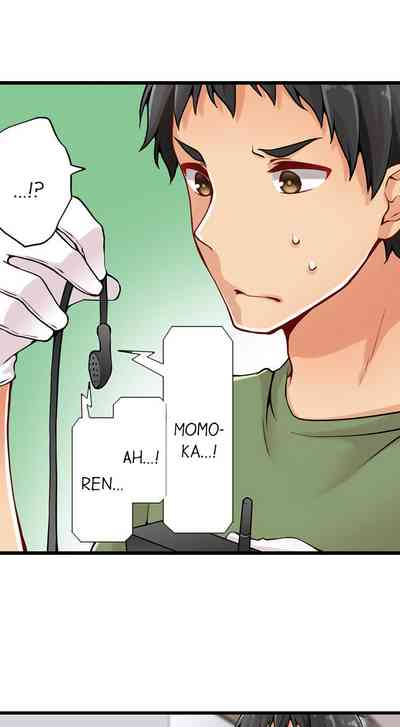 Classmates Series —  Ren Arisugawa Is Actually A Girl  Full 65 Chapter Compilation  [Norito Asaduki]