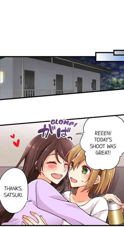 Classmates Series —  Ren Arisugawa Is Actually A Girl  Full 65 Chapter Compilation  [Norito Asaduki]