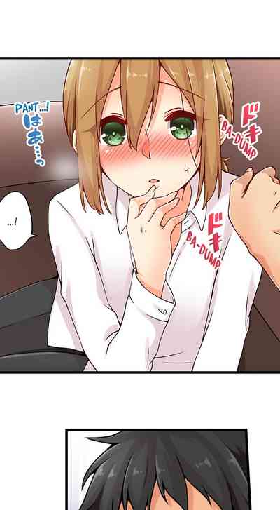 Classmates Series —  Ren Arisugawa Is Actually A Girl  Full 65 Chapter Compilation  [Norito Asaduki]