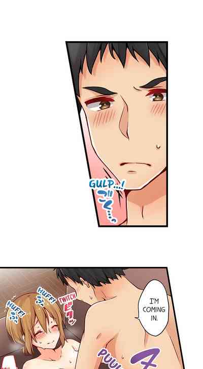 Classmates Series —  Ren Arisugawa Is Actually A Girl  Full 65 Chapter Compilation  [Norito Asaduki]