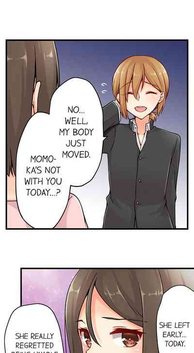 Classmates Series —  Ren Arisugawa Is Actually A Girl  Full 65 Chapter Compilation  [Norito Asaduki]