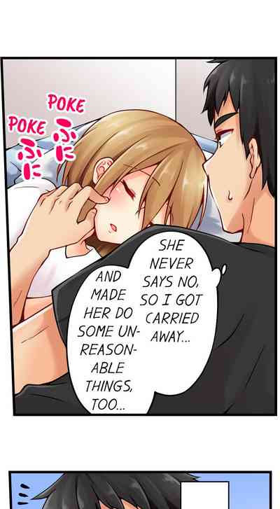 Classmates Series —  Ren Arisugawa Is Actually A Girl  Full 65 Chapter Compilation  [Norito Asaduki]