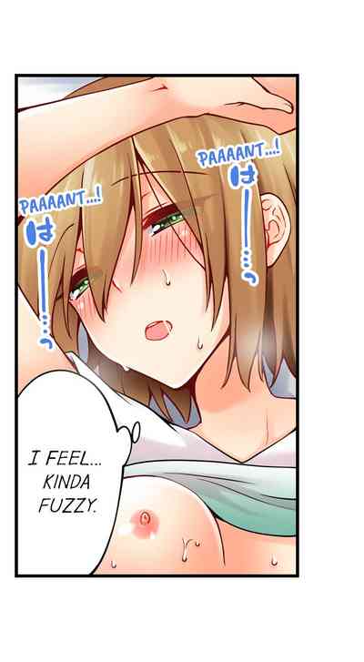 Classmates Series —  Ren Arisugawa Is Actually A Girl  Full 65 Chapter Compilation  [Norito Asaduki]