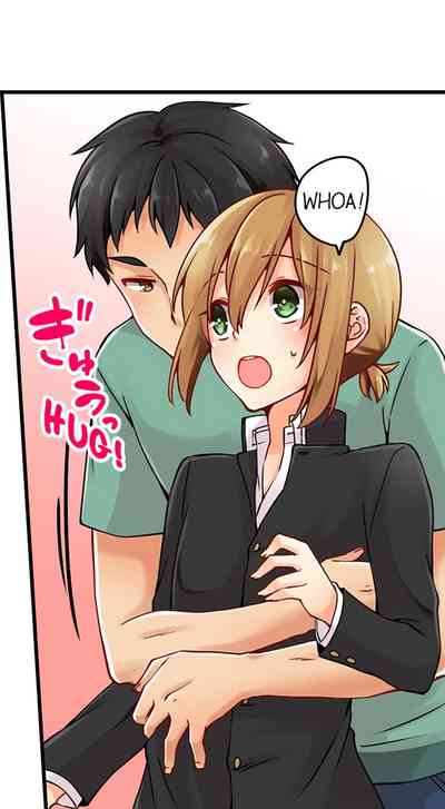 Classmates Series —  Ren Arisugawa Is Actually A Girl  Full 65 Chapter Compilation  [Norito Asaduki]