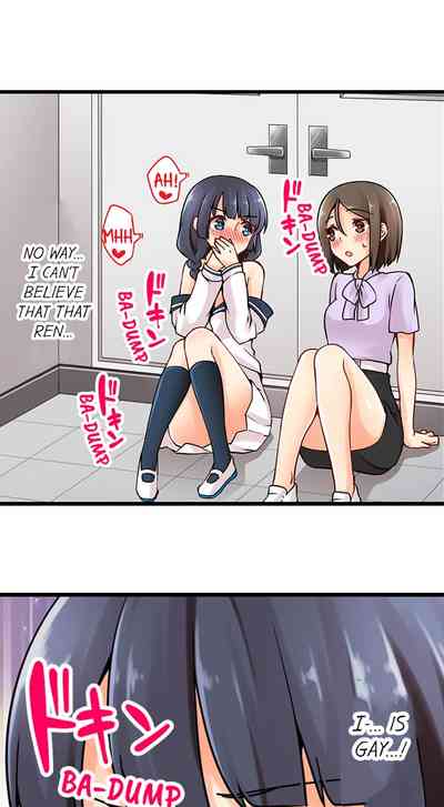 Classmates Series —  Ren Arisugawa Is Actually A Girl  Full 65 Chapter Compilation  [Norito Asaduki]