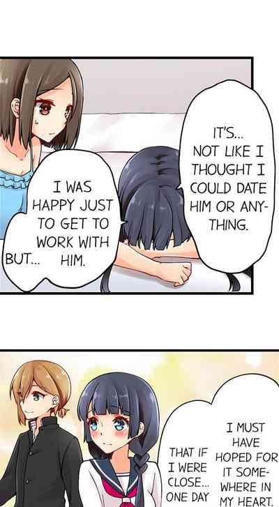 Classmates Series —  Ren Arisugawa Is Actually A Girl  Full 65 Chapter Compilation  [Norito Asaduki]