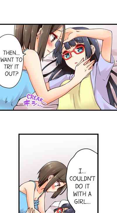 Classmates Series —  Ren Arisugawa Is Actually A Girl  Full 65 Chapter Compilation  [Norito Asaduki]