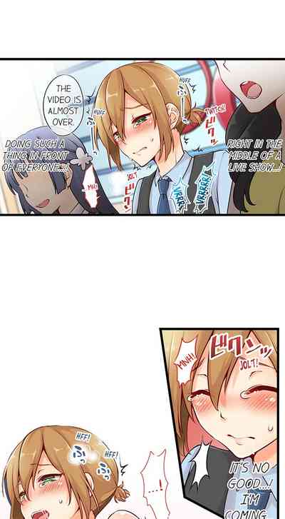Classmates Series —  Ren Arisugawa Is Actually A Girl  Full 65 Chapter Compilation  [Norito Asaduki]