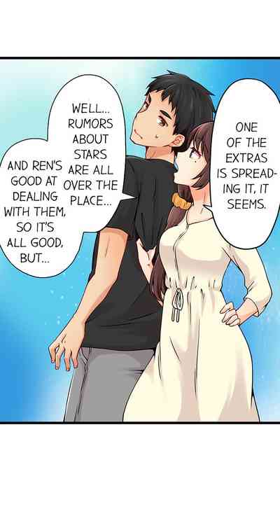 Classmates Series —  Ren Arisugawa Is Actually A Girl  Full 65 Chapter Compilation  [Norito Asaduki]