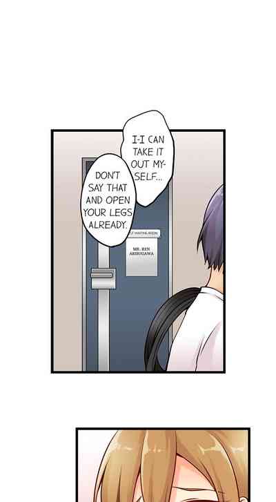 Classmates Series —  Ren Arisugawa Is Actually A Girl  Full 65 Chapter Compilation  [Norito Asaduki]