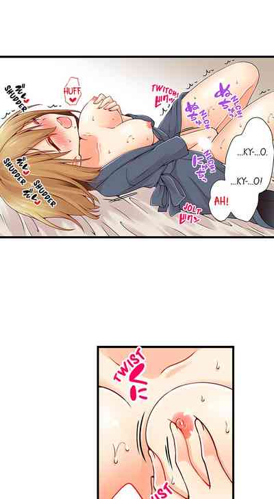 Classmates Series —  Ren Arisugawa Is Actually A Girl  Full 65 Chapter Compilation  [Norito Asaduki]