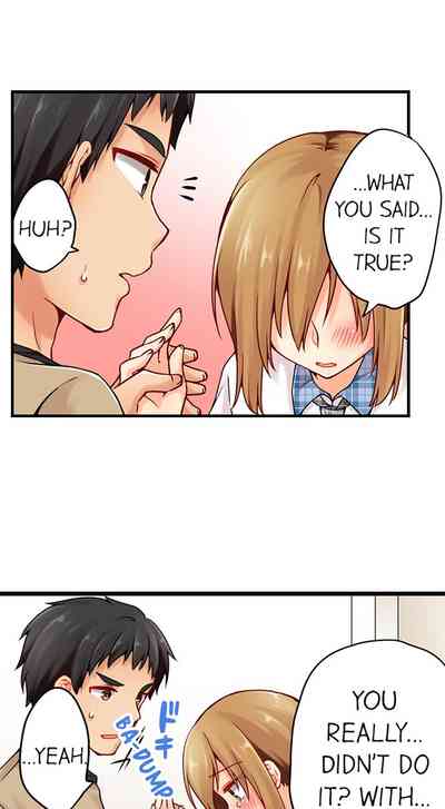 Classmates Series —  Ren Arisugawa Is Actually A Girl  Full 65 Chapter Compilation  [Norito Asaduki]