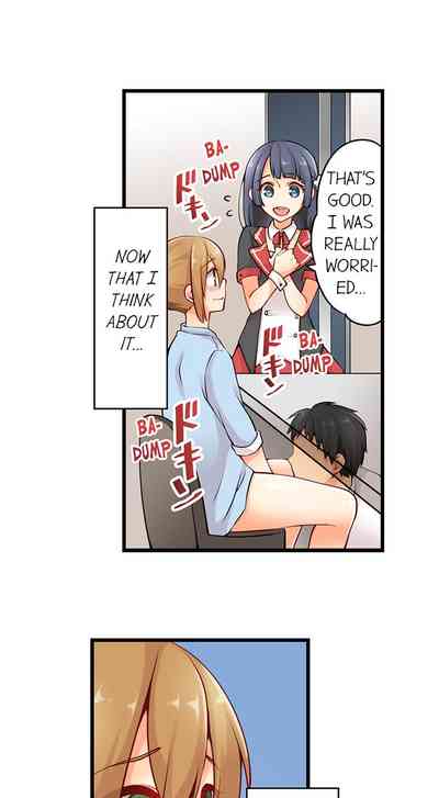 Classmates Series —  Ren Arisugawa Is Actually A Girl  Full 65 Chapter Compilation  [Norito Asaduki]