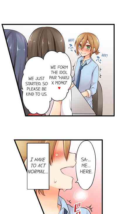 Classmates Series —  Ren Arisugawa Is Actually A Girl  Full 65 Chapter Compilation  [Norito Asaduki]