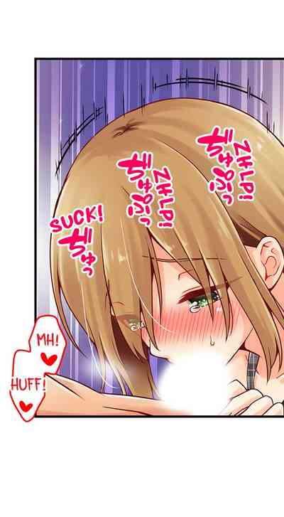 Classmates Series —  Ren Arisugawa Is Actually A Girl  Full 65 Chapter Compilation  [Norito Asaduki]