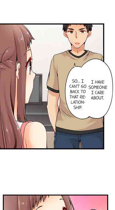 Classmates Series —  Ren Arisugawa Is Actually A Girl  Full 65 Chapter Compilation  [Norito Asaduki]