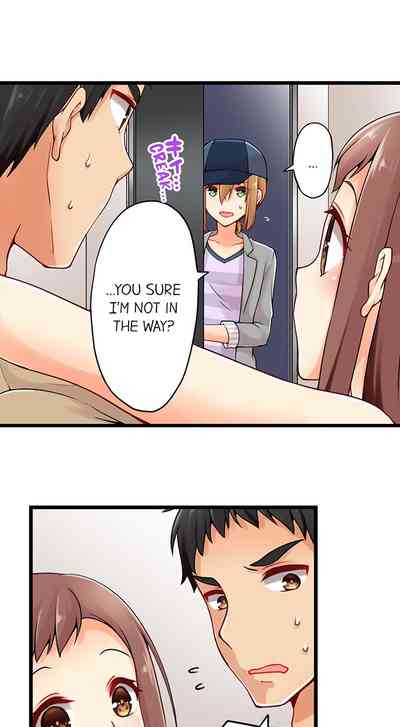 Classmates Series —  Ren Arisugawa Is Actually A Girl  Full 65 Chapter Compilation  [Norito Asaduki]