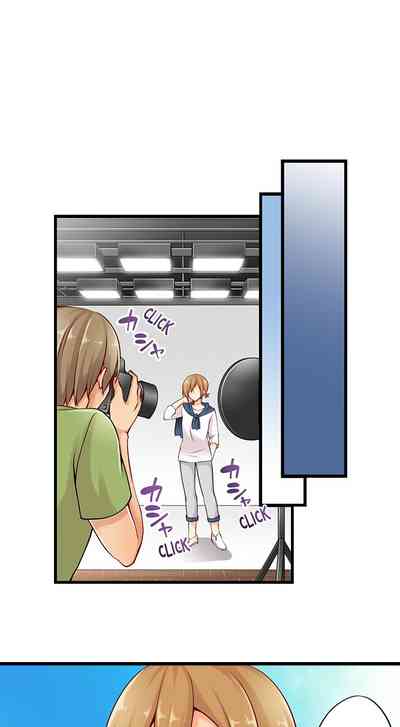 Classmates Series —  Ren Arisugawa Is Actually A Girl  Full 65 Chapter Compilation  [Norito Asaduki]