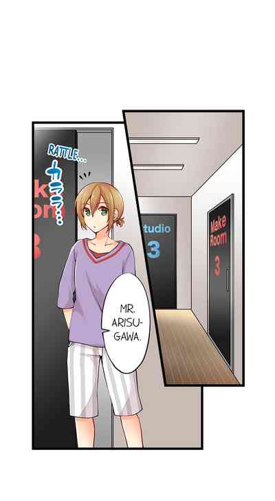 Classmates Series —  Ren Arisugawa Is Actually A Girl  Full 65 Chapter Compilation  [Norito Asaduki]