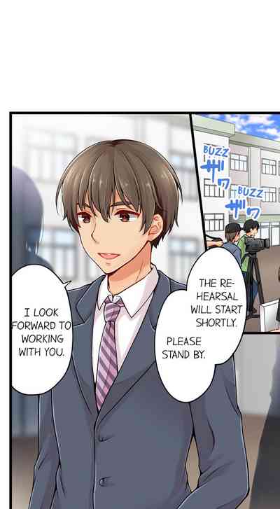 Classmates Series —  Ren Arisugawa Is Actually A Girl  Full 65 Chapter Compilation  [Norito Asaduki]
