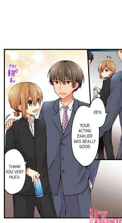 Classmates Series —  Ren Arisugawa Is Actually A Girl  Full 65 Chapter Compilation  [Norito Asaduki]