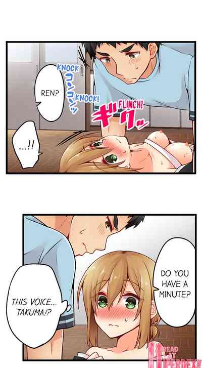 Classmates Series —  Ren Arisugawa Is Actually A Girl  Full 65 Chapter Compilation  [Norito Asaduki]