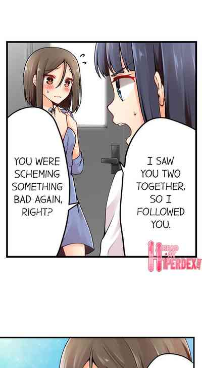 Classmates Series —  Ren Arisugawa Is Actually A Girl  Full 65 Chapter Compilation  [Norito Asaduki]