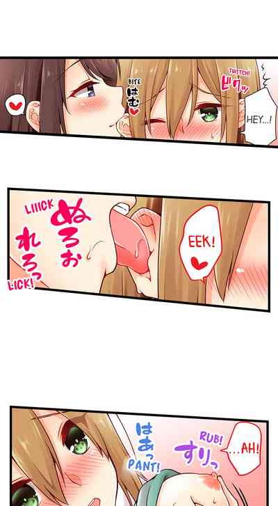 Classmates Series —  Ren Arisugawa Is Actually A Girl  Full 65 Chapter Compilation  [Norito Asaduki]