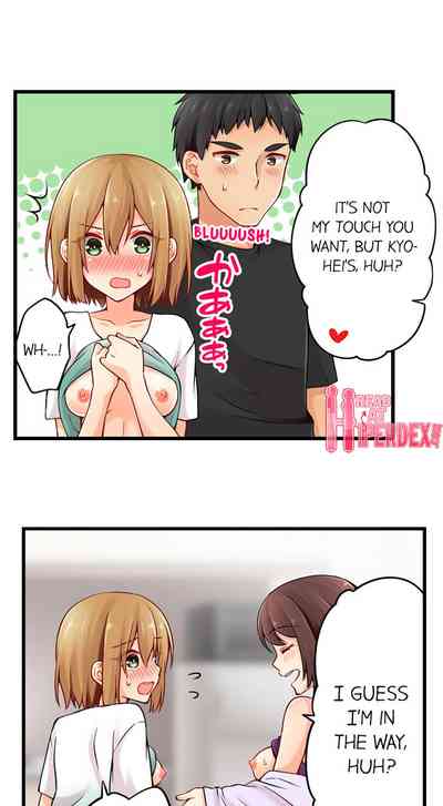 Classmates Series —  Ren Arisugawa Is Actually A Girl  Full 65 Chapter Compilation  [Norito Asaduki]