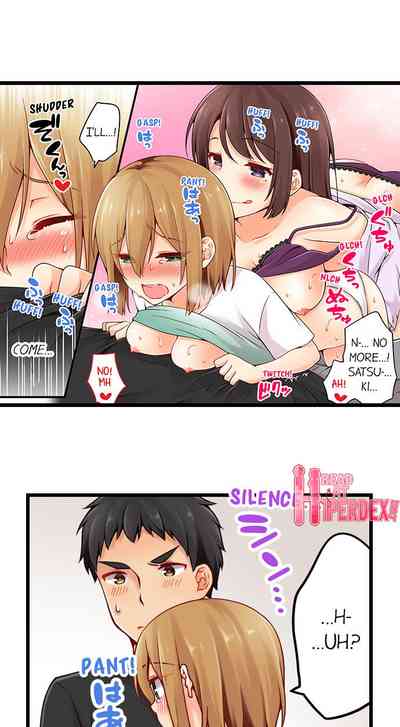 Classmates Series —  Ren Arisugawa Is Actually A Girl  Full 65 Chapter Compilation  [Norito Asaduki]